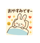 うさぴょんBIGスタンプ（個別スタンプ：16）
