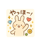 うさぴょんBIGスタンプ（個別スタンプ：17）