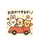 うさぴょんBIGスタンプ（個別スタンプ：19）