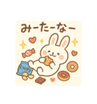 うさぴょんBIGスタンプ（個別スタンプ：30）