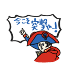 名画と赤青万博スタンプ★pocaママ（個別スタンプ：6）