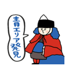 名画と赤青万博スタンプ★pocaママ（個別スタンプ：7）