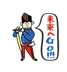 名画と赤青万博スタンプ★pocaママ（個別スタンプ：8）