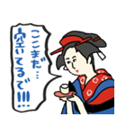 名画と赤青万博スタンプ★pocaママ（個別スタンプ：11）