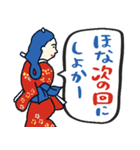 名画と赤青万博スタンプ★pocaママ（個別スタンプ：14）