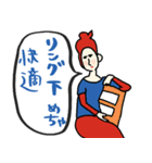 名画と赤青万博スタンプ★pocaママ（個別スタンプ：15）