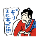 名画と赤青万博スタンプ★pocaママ（個別スタンプ：17）