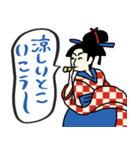 名画と赤青万博スタンプ★pocaママ（個別スタンプ：18）