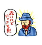 名画と赤青万博スタンプ★pocaママ（個別スタンプ：20）