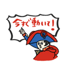 名画と赤青万博スタンプ★pocaママ（個別スタンプ：21）