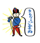 名画と赤青万博スタンプ★pocaママ（個別スタンプ：26）