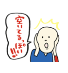 名画と赤青万博スタンプ★pocaママ（個別スタンプ：27）