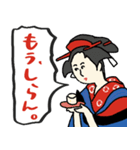 名画と赤青万博スタンプ★pocaママ（個別スタンプ：29）