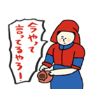 名画と赤青万博スタンプ★pocaママ（個別スタンプ：30）