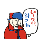名画と赤青万博スタンプ★pocaママ（個別スタンプ：31）