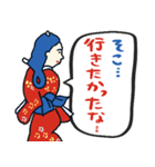 名画と赤青万博スタンプ★pocaママ（個別スタンプ：32）