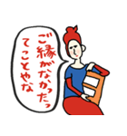 名画と赤青万博スタンプ★pocaママ（個別スタンプ：33）