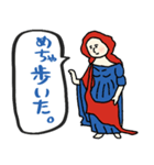 名画と赤青万博スタンプ★pocaママ（個別スタンプ：34）