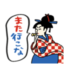 名画と赤青万博スタンプ★pocaママ（個別スタンプ：36）