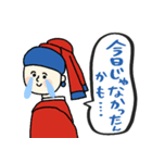 名画と赤青万博スタンプ★pocaママ（個別スタンプ：37）