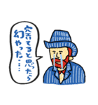 名画と赤青万博スタンプ★pocaママ（個別スタンプ：39）