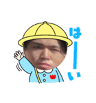 しょんぼり、たけちゃんのスタンプ第1弾（個別スタンプ：8）