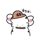 Pinky Dog 〜日常編〜（個別スタンプ：12）