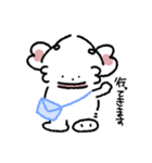 Pinky Dog 〜日常編〜（個別スタンプ：14）