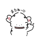 Pinky Dog 〜日常編〜（個別スタンプ：16）