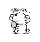 Pinky Dog 〜日常編〜（個別スタンプ：17）