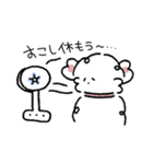 Pinky Dog 〜日常編〜（個別スタンプ：19）