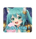 にゃんにゃん精霊みなみちゃんスタンプ（個別スタンプ：1）