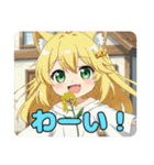 にゃんにゃん精霊みなみちゃんスタンプ（個別スタンプ：2）