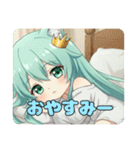 にゃんにゃん精霊みなみちゃんスタンプ（個別スタンプ：3）