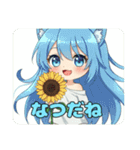 にゃんにゃん精霊みなみちゃんスタンプ（個別スタンプ：5）