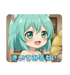 にゃんにゃん精霊みなみちゃんスタンプ（個別スタンプ：7）
