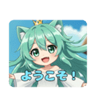 にゃんにゃん精霊みなみちゃんスタンプ（個別スタンプ：11）