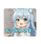 にゃんにゃん精霊みなみちゃんスタンプ（個別スタンプ：12）