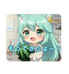 にゃんにゃん精霊みなみちゃんスタンプ（個別スタンプ：14）