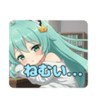 にゃんにゃん精霊みなみちゃんスタンプ（個別スタンプ：15）