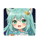 にゃんにゃん精霊みなみちゃんスタンプ（個別スタンプ：16）