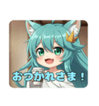背中を押してくれる精霊みなみちゃん（個別スタンプ：1）