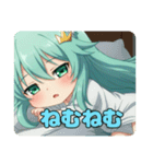 背中を押してくれる精霊みなみちゃん（個別スタンプ：4）