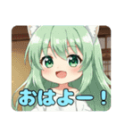 背中を押してくれる精霊みなみちゃん（個別スタンプ：5）