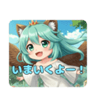 背中を押してくれる精霊みなみちゃん（個別スタンプ：7）