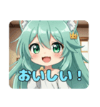 背中を押してくれる精霊みなみちゃん（個別スタンプ：8）