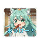 背中を押してくれる精霊みなみちゃん（個別スタンプ：9）
