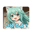 背中を押してくれる精霊みなみちゃん（個別スタンプ：10）