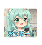 背中を押してくれる精霊みなみちゃん（個別スタンプ：13）