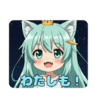 背中を押してくれる精霊みなみちゃん（個別スタンプ：15）